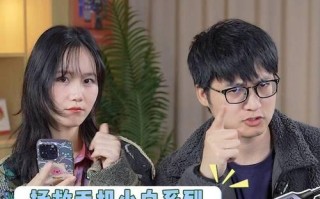 iPhone5省电指南（轻松延长iPhone5的电池寿命）