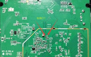 摄像机固件刷机教程（从入门到精通，轻松掌握摄像机固件刷机技巧）