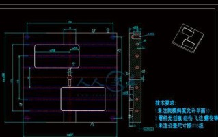 UG苹果电脑安装教程（详细步骤教您如何在苹果电脑上安装并配置UG软件）