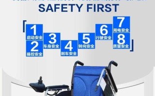 祥瑞充电器（高效安全，稳定耐用的充电解决方案）