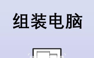 米神外设电脑设置教程（详细教你如何优化米神外设电脑设置，让游戏畅玩无阻）