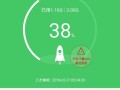 如何解决电脑root手机显示网络错误问题（解决网络错误问题的有效方法及步骤）