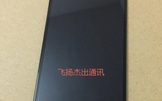 华为麦芒5手机（华为麦芒5手机）