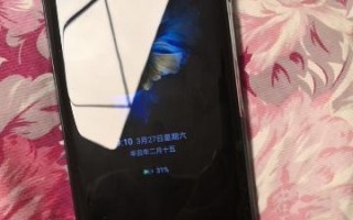 以易购数码手机真的那么好吗？（品质、性能、价格，一起来揭秘易购数码手机的优缺点）