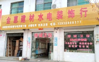 卓意麦斯（传承经典，引领新潮流）