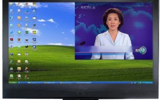 以致力电脑怎么样（探索电脑的发展与未来）