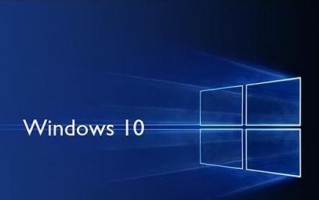 win7老毛桃u盘启动盘制作教程（轻松制作一个win7启动盘，让你的电脑重生焕发活力）
