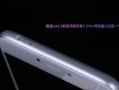 魅蓝Note3（探索魅蓝Note3在游戏领域的无限潜力）