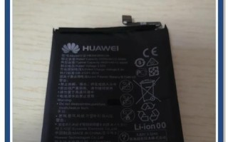 如何更换华为电脑主板电池（简单教程帮助您轻松更换电池）
