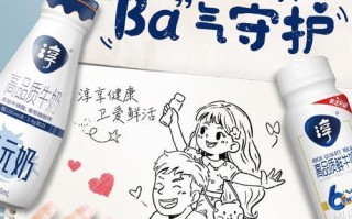 正确存放鲜牛奶的方法（如何保持鲜牛奶的新鲜与营养）