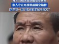航天牌电视（揭秘航天牌电视的卓越品质和创新技术）