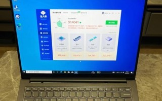 Yoga11系统安装教程（一步步教您如何在Yoga11上安装系统，让您的设备焕然一新）