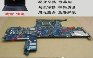 战神Z6固态装系统教程（了解战神Z6固态装系统，轻松实现电脑秒开）