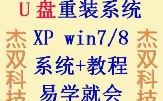 电脑新手如何打开喜欢列表？（使用简单的步骤来浏览您最喜欢的内容！）