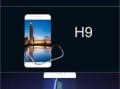 酷比手机h9L（开启无限可能，领略智能新世界）