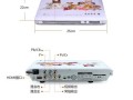 索爱SA661手机（解析索爱SA661的功能、性能和用户体验）