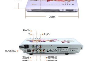 索爱SA661手机（解析索爱SA661的功能、性能和用户体验）