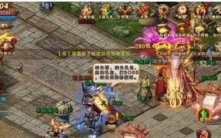 雷神911e1装系统教程（完整教程分享，助你快速上手雷神911e1系统安装）