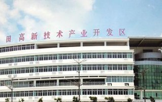 探索惠浦咨询的综合能力及服务质量（了解惠浦咨询在行业中的优势与特点）