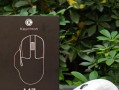 2000dpi鼠标（探索高分辨率下的无限可能）
