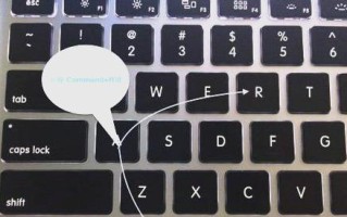 如何检查电脑磁盘错误（识别和解决电脑磁盘问题的有效方法）