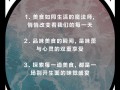 用电脑学习，轻松成为美食大师（以电脑为帮手，让你的烹饪技巧更上一层楼）