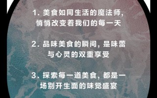 用电脑学习，轻松成为美食大师（以电脑为帮手，让你的烹饪技巧更上一层楼）