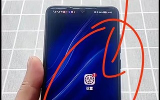 如何有效地监听手机？（实用技巧帮你掌握手机监听技能）