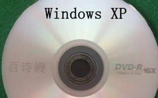 联想笔记本U盘安装XP系统教程（详细步骤和注意事项，帮助您顺利安装XP系统）