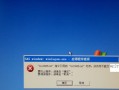 解决新浪微博电脑版网络错误的方法（探究常见新浪微博电脑版网络错误及其解决方案）