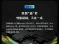 电脑投放天猫魔盒教程（学会电脑上如何投放天猫魔盒，畅享智能电视体验）