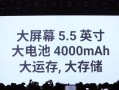 探索Flyme5.1.6.0a主题的魅力（定制化主题带来的个性化体验）