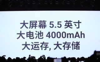 探索Flyme5.1.6.0a主题的魅力（定制化主题带来的个性化体验）