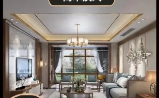 全屋优品东西（提升居住品质，尽享高品质生活）