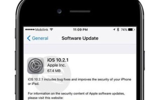 以5s升级iOS10.2.1（一步步教你如何为iPhone5s更新最新的iOS系统，让它焕发第二春）