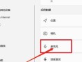 如何选择一台适合的影片机？（以没有电脑为前提，如何选购适合个人需求的影片机？）