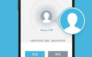 正点工具箱（便捷实用的工具箱助你事半功倍）
