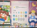 教你如何在台式电脑上安装小红书（一步步教你轻松体验小红书的魅力）