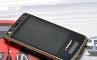 酷派N900（发掘酷派N900的强大功能，畅享智能生活）