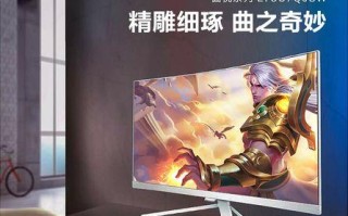 飞利浦C7摩翼手机的卓越表现（一款性能卓越、外观时尚的旗舰手机）