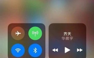 手机也能当电脑用？实现简易办公的全新方法（将手机当做电脑使用，手机变身聪明办公神器）