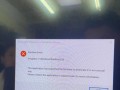 电脑启动360提示错误解决方案（解决360错误提示，恢复电脑正常运行）