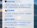 如何检查电脑磁盘错误状态（了解磁盘错误原因及解决方法）