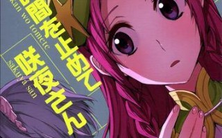 探索iPod40G的无限可能性（一部引领数字音乐的创新设备）
