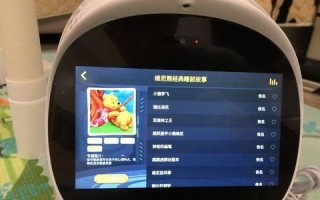 探索3K视频的奇妙世界（畅游高清、高色彩、高帧率的视觉盛宴）