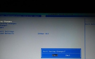 联想G50笔记本优化教程（轻松操作，让笔记本焕发新生）