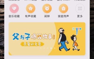 手机连接WiFi无法上网的解决方法（解决手机连接WiFi却无法正常上网的有效措施）