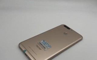 荣耀V96GB运行情况详解（性能优化、运行流畅、游戏体验一流）