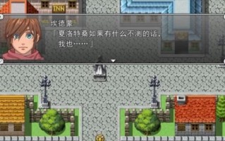 夜晚拍照神器，OPPOR7带你探索黑夜的美（OPPOR7夜晚拍照的高品质与创新，为你带来意想不到的惊喜）