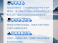 解决电脑显示错误623的方法（关键步骤让您摆脱电脑显示错误623的困扰）